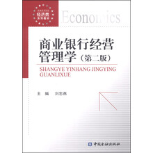 書摘