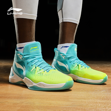 李寧（LI-NING）籃球鞋熒光亮綠/卡普藍(lán) 