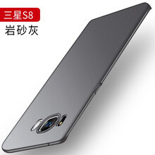 三星9500手機蓋
