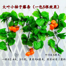 精致花瓶，讓你愛上田園風(fēng)