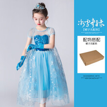 一字露肩短裙，拯救你的味蕾