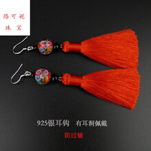 lukeni,lukeni,怎么樣,路可妮,路可妮,耳環(huán),耳環(huán)