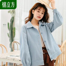 時(shí)尚翻領(lǐng)長(zhǎng)袖外套，潮男出街利器