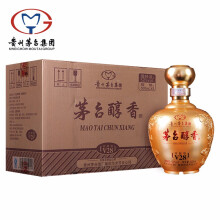 茅臺特釀酒