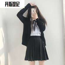 元素,日本,新款,樣式,流行,趨勢,裙半身裙,針織