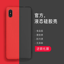 馳界（chijie） iphonex 手機(jī)殼/保護(hù)套