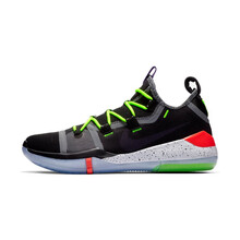 耐克（NIKE）籃球鞋AV3556-003 