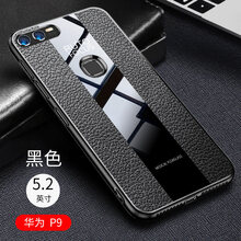 克雷盾（KELEIDUN） 華為p9 手機(jī)殼/保護(hù)套