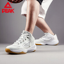 匹克（PEAK）籃球鞋007A大白  