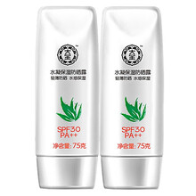 清爽防曬噴霧，讓肌膚更健康