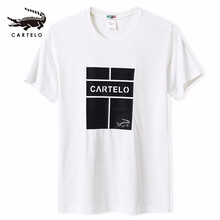 卡帝樂鱷魚（CARTELO） 短袖 男士T恤 白色1071 