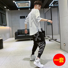 軒斯頓（XUANSIDUN） 五分袖 男士T恤 TZ65白色（套裝） 