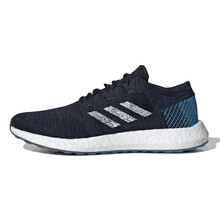 阿迪達(dá)斯（Adidas）跑步鞋EE4675 41