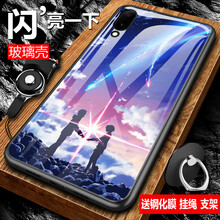 保護蘋(píng)果手機殼，打造精致生活