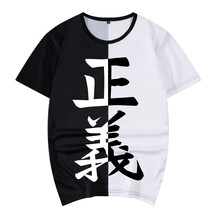 森馬（SEnMA） 短袖 男士T恤  白色7 官方旗艦店 