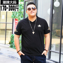 圣彼威朗（SANPIVIRON） 短袖 男士T恤 009黑色 