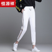 寬松哈倫褲，打造優(yōu)雅小哥哥