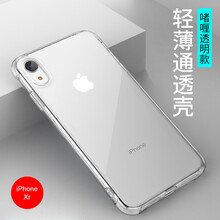 迪沃手機(jī)