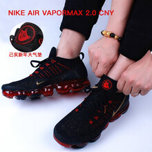 耐克（NIKE）跑步鞋BQ7036-001黑紅19己亥豬年新款 