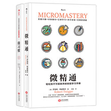 書評(píng)