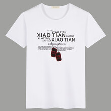 南極人（Nanjiren） 短袖 男士T恤 項(xiàng)鏈-白色 