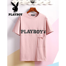 花花公子（PLAYBOY） 短袖 男士T恤 PB15粉色 