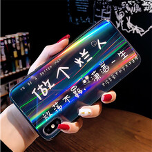 精致兒童保護套，讓你告別平庸