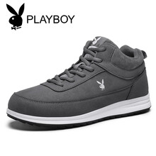 花花公子（PLAYBOY）男士深灰高幫加絨 41