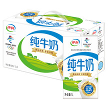 怎么樣,牛奶,牛奶,牛奶,牛奶