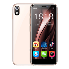 天語（K-TOUCH） I9 手機(jī) 黃色