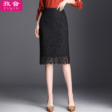 個(gè)性俏皮短裙，打造優(yōu)雅小仙女