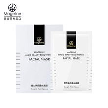 均衡保濕系列