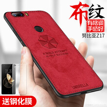 迷你硬殼包