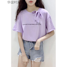 時(shí)尚印花上衣，讓你的少女心