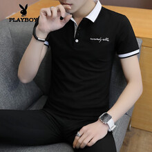 花花公子（PLAYBOY） 短袖 男士T恤 712黑色 