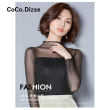CoCo.Dizse 露肩，透視，露背，鏤空，蕾絲，紗網(wǎng) 短袖 T恤 女 立領(lǐng)