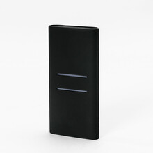 色格充電寶