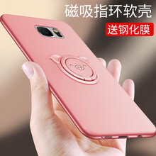 三星note5支架