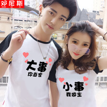 元素,新款,趨勢,流行,樣式