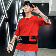 潛徒（QIANTU） 五分袖 男士T恤 【森 1901】紅色 