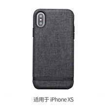 INCIPIO iPhone XS/XR/Max 手機(jī)殼/保護(hù)套
