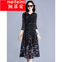 元素,流行,女裝,米諾,趨勢,新款,樣式