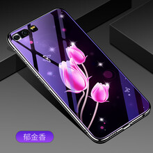 個(gè)性手機(jī)殼，告別裸奔煩惱