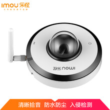高清智能電視，讓你的家更安全