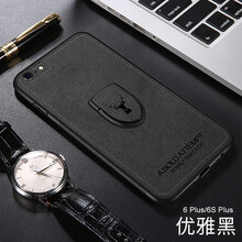 BIGPIG 蘋(píng)果6p/6sp 手機(jī)殼/保護(hù)套