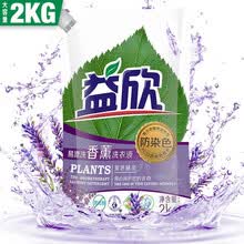 ������YIXIN��
