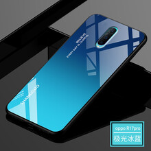 尚果（Shang guo） oppor17pro 手機殼/保護套
