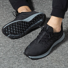 耐克（NIKE）跑步鞋AA7403-002（QUEST/黑灰） 
