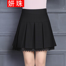 復(fù)古半身短裙，打造優(yōu)雅小仙女范