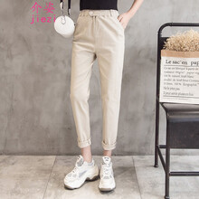 介姿（JIEZI） 高腰 哈倫褲 女 九分褲 休閑褲